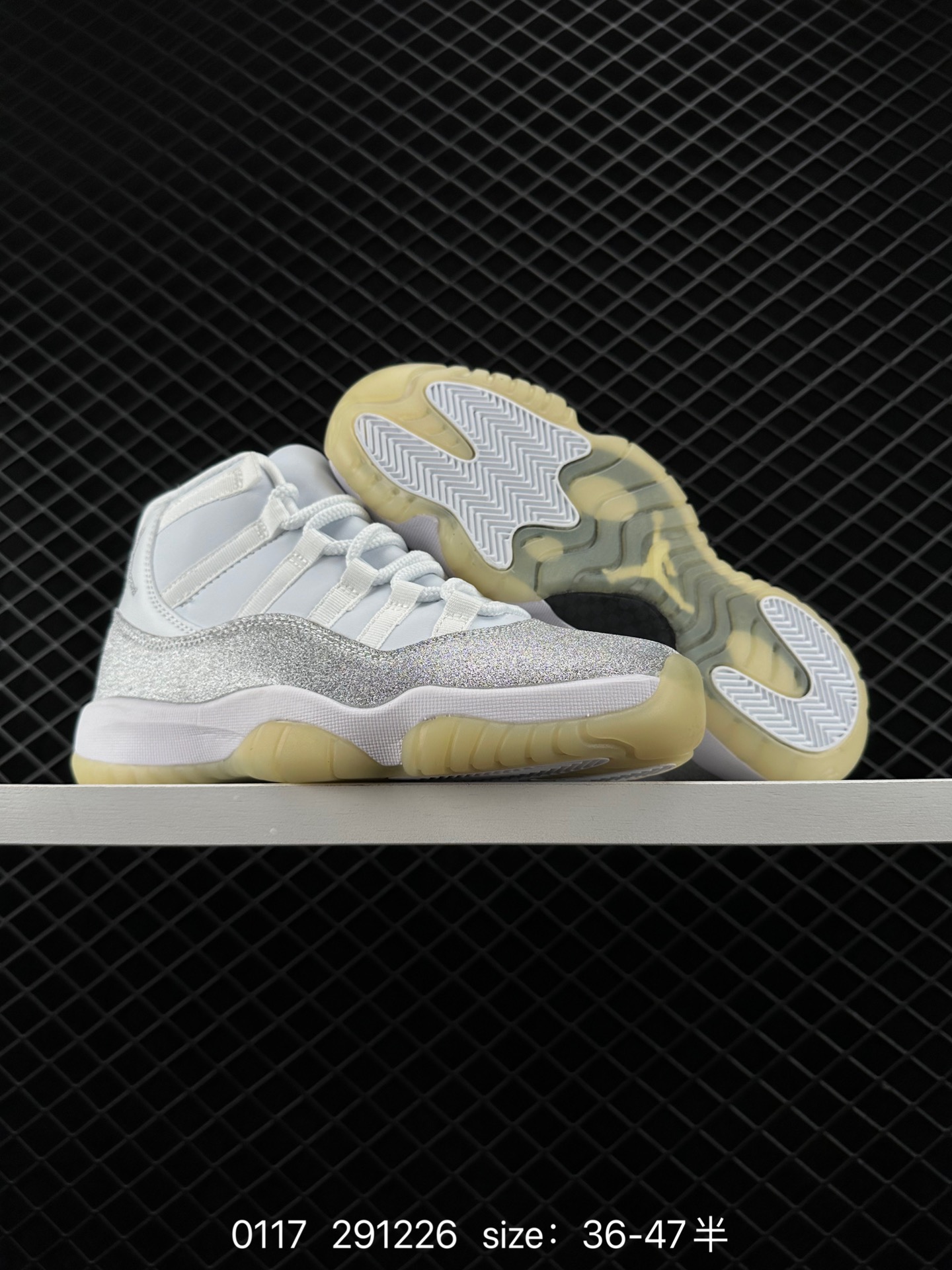 Nike Air Jordan 11 Retro